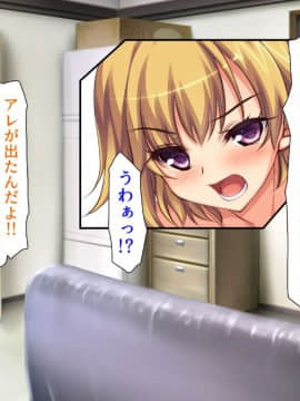 (同人CG集) [ミミズサウザンド (よろず)] チンポに群がる欲求不満なスケベ妻_109_cg0001_109