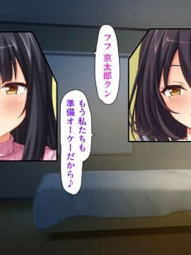 (同人CG集) [ミミズサウザンド (よろず)] チンポに群がる欲求不満なスケベ妻_257_cg0001_257