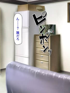 (同人CG集) [ミミズサウザンド (よろず)] チンポに群がる欲求不満なスケベ妻_292_cg0001_292