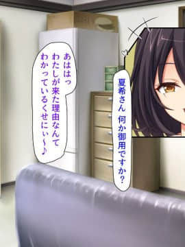 (同人CG集) [ミミズサウザンド (よろず)] チンポに群がる欲求不満なスケベ妻_351_cg0001_351