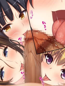 (同人CG集) [ミミズサウザンド (よろず)] チンポに群がる欲求不満なスケベ妻_416_cg0001_416