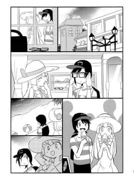 [final個人漢化](COMIC1☆15) [白ネギ屋 (miya9)] 博士の夜の助手。2 (ポケットモンスター サン・ムーン)_14