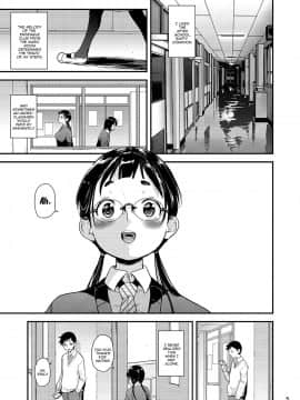Jimiko To Ichinichijuu Sex 2 -Houkago No Monokage De- | Day Long Sex With A Plain Looking Girl 2_03