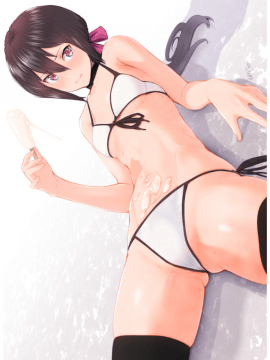Nakadashi!!_59