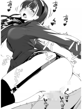 Nakadashi!!_68