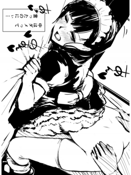 Nakadashi!!_70
