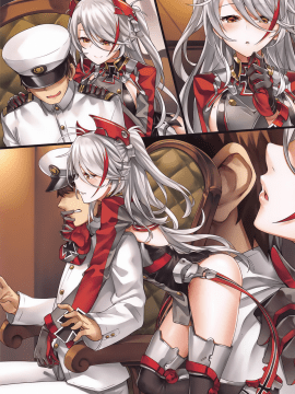 [無邪気漢化組](COMIC1☆15) [KS' Works (KS)] 秘書艦プリンツオイゲンと過ごす性活 (アズールレーン)_MJK-19-T1669-005