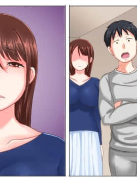 (同人CG集) [イジイセ] なんで僕の彼女がこんな目に...あいつに目をつけられた彼女の顛末_173_mm097_e_51