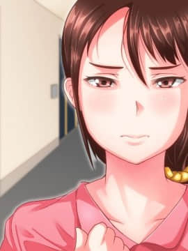 (同人CG集) [イジイセ] なんで僕の彼女がこんな目に...あいつに目をつけられた彼女の顛末_204_mm097_e_82