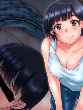 (同人CG集) [イジイセ] 俺が未練たらたらの元カノは今、親友の彼女 そして下種野郎に寝取られ中_mohe000