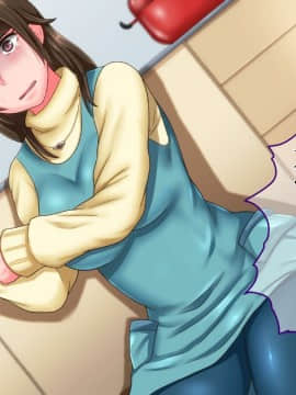 (同人CG集) [イジイセ] 僕の新妻が出会ってしまったのは・・品性下劣な催眠オークでした_ort009-2