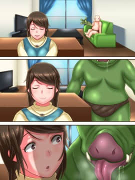 (同人CG集) [イジイセ] 僕の新妻が出会ってしまったのは・・品性下劣な催眠オークでした_ortn007