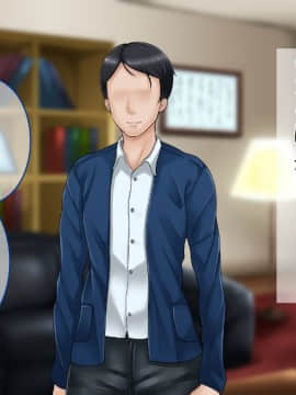 (同人CG集) [イジイセ] 一度だけ夫(あなた)のために抱かれます 僕のために妻は 僕のせいで妻は…_daka344