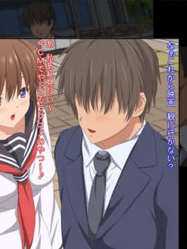 (同人CG集) [きゃろっと] 夫の同僚に過去の学生の頃の私と現在の人妻の私が種づけされちゃうお話_020_019