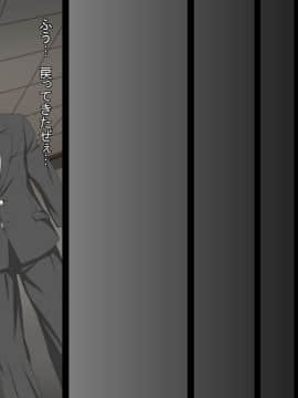 (同人CG集) [きゃろっと] 夫の同僚に過去の学生の頃の私と現在の人妻の私が種づけされちゃうお話_062_061