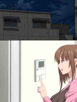 (同人CG集) [きゃろっと] 夫の同僚に過去の学生の頃の私と現在の人妻の私が種づけされちゃうお話_172_065