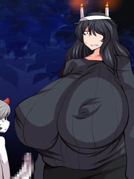 [おらんげぱうだー] 恨み辛みはチ〇ポで忘れて♥_147_05