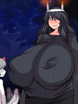 [おらんげぱうだー] 恨み辛みはチ〇ポで忘れて♥_148_06