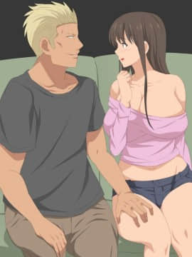 (同人CG集) [きゃろっと] 先輩を家に居候させていたらいつの間にか妻が寝取られていた 後編_220_088