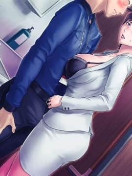 (同人CG集) [グラスタートル] 某〇〇放送アナウンサー九条愉理子のアイとアナ_237_034