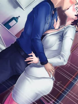 (同人CG集) [グラスタートル] 某〇〇放送アナウンサー九条愉理子のアイとアナ_241_038