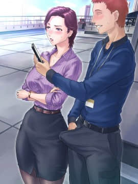(同人CG集) [グラスタートル] 某〇〇放送アナウンサー九条愉理子のアイとアナ_266_063
