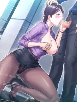 (同人CG集) [グラスタートル] 某〇〇放送アナウンサー九条愉理子のアイとアナ_272_069