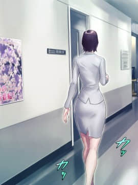 (同人CG集) [グラスタートル] 某〇〇放送アナウンサー九条愉理子のアイとアナ_023_017