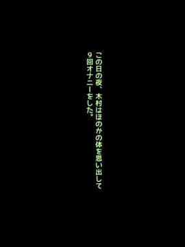 (同人CG集) [怪しいサイハイ音楽隊] 友達の家に遊びに行ったらむっちり安産型で爆乳Kカップのエロい目つきのお姉ちゃんに誘惑されたお話_041_a040