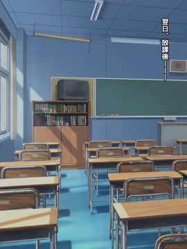 (同人CG集) [怪しいサイハイ音楽隊] 友達の家に遊びに行ったらむっちり安産型で爆乳Kカップのエロい目つきのお姉ちゃんに誘惑されたお話_042_a041