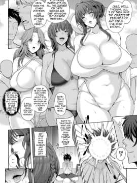 [俵緋龍] 年上づくし熟した三姉妹_04