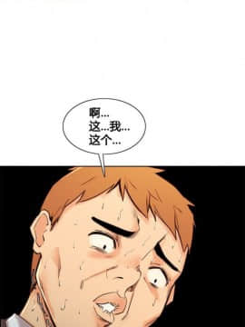 岳母家的刺激生活_03-05