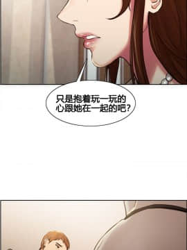 岳母家的刺激生活_03-10
