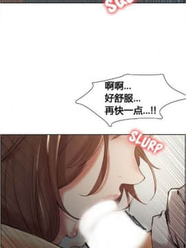岳母家的刺激生活_03-20