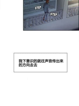 岳母家的刺激生活_04-06