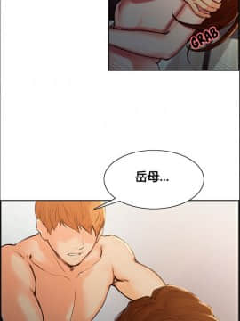 岳母家的刺激生活_06-03