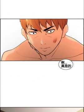 岳母家的刺激生活_06-10