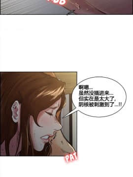 岳母家的刺激生活_07-05