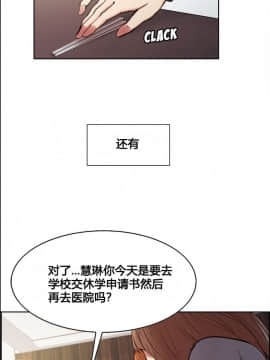 岳母家的刺激生活_07-12