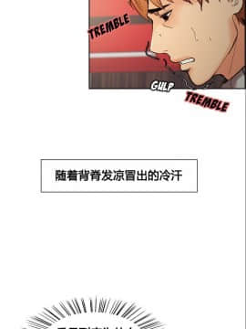 岳母家的刺激生活_08-02