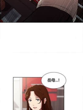 岳母家的刺激生活_08-05