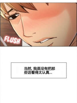 岳母家的刺激生活_09-01
