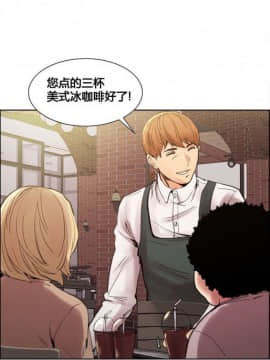 岳母家的刺激生活_09-03