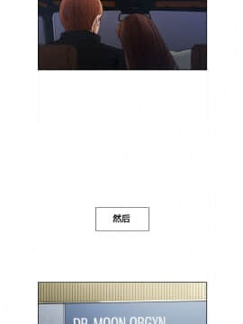 岳母家的刺激生活_10-3