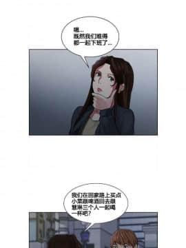 岳母家的刺激生活_10-5