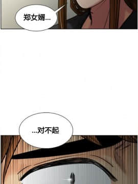 岳母家的刺激生活_12-3