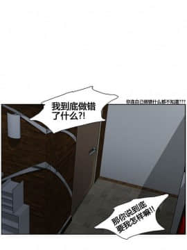 岳母家的刺激生活_12-6