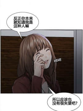 岳母家的刺激生活_12-8