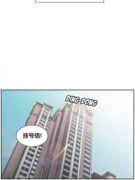 岳母家的刺激生活_13-05
