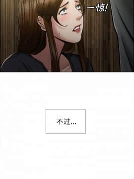 岳母家的刺激生活_14_004